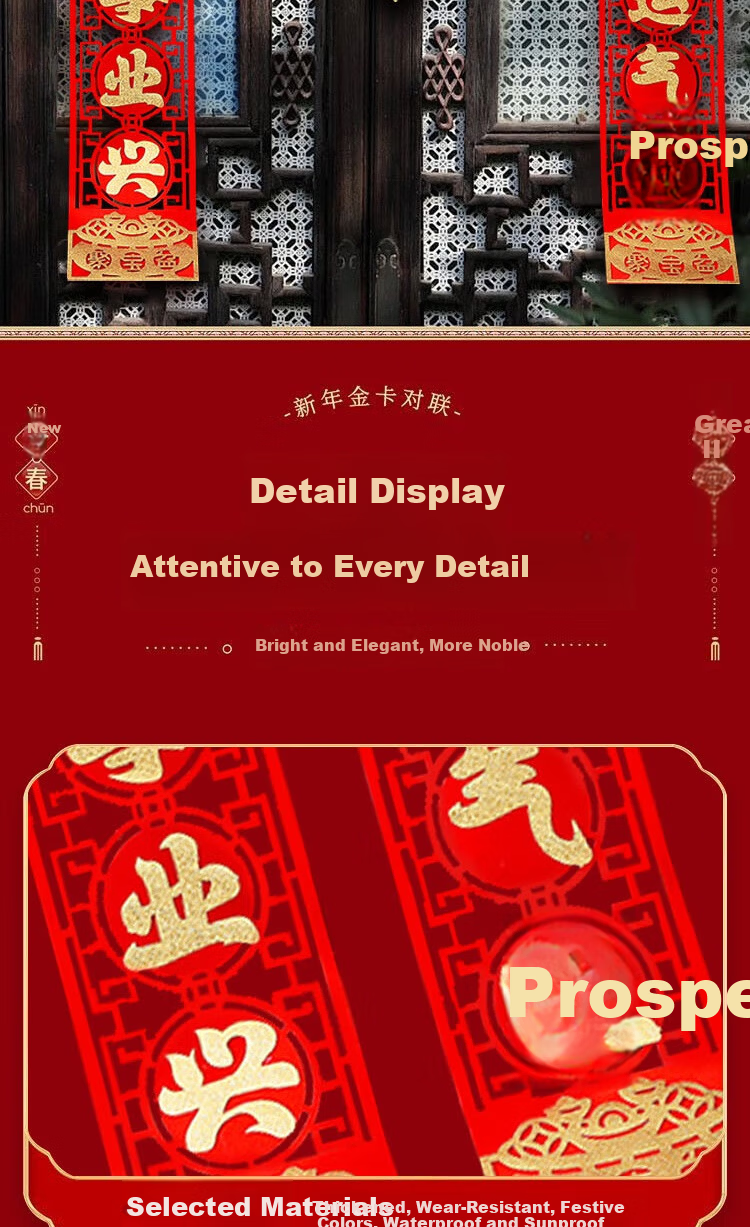 Dipu Magnetic Couplets Spring Festival 2026 Year of the Horse Spring Couplets Fu Character Stickers New Year Home Decoration Flocked Black Sparkling Gold Door Couplets 5
