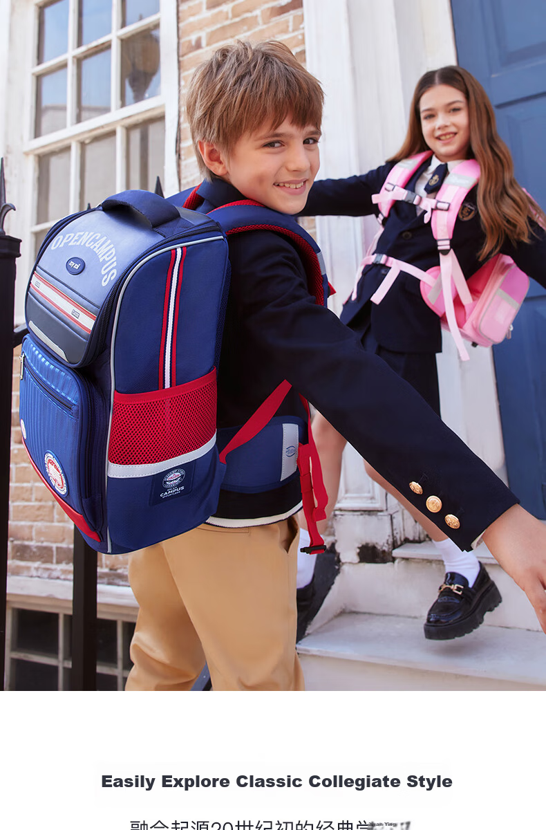 Zoy Zoii Children's School Backpack for Grades 1-6 Boys and Girls Lightweight Ergonomic Breathable Shoulder Bag Back to School Gift 27