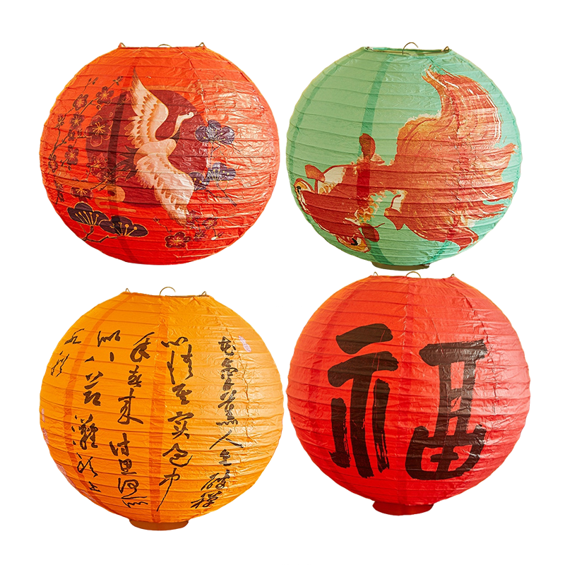 Qingwei Handheld Paper Lantern 4-Piece Set Wedding Room Decoration New Home Moving DIY Craft Kit Glowing Flower Lantern 20cm