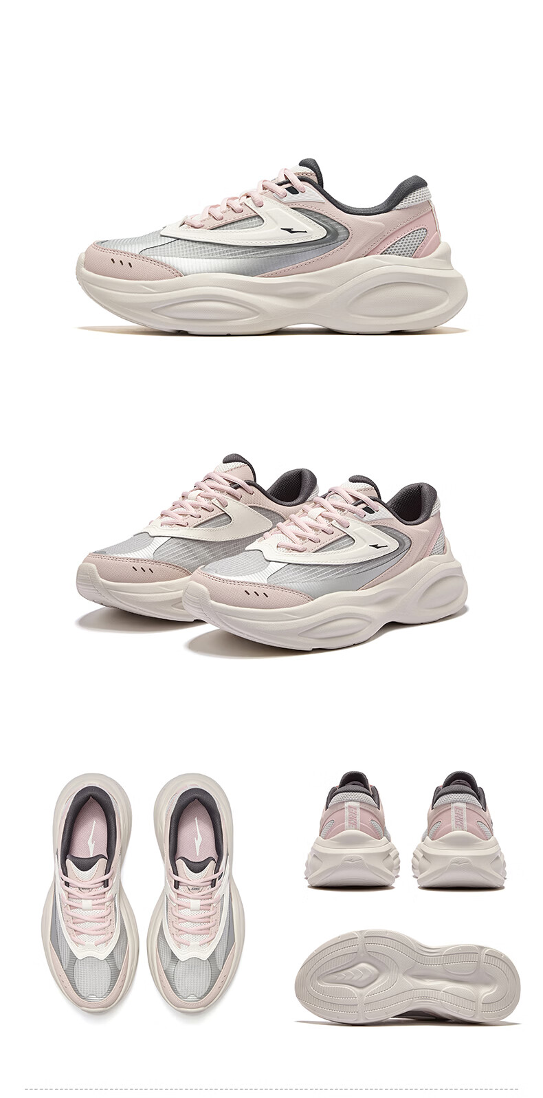 ERKE Women's Casual Shoes 2026 Spring New Ladies' Bread Shoes Outdoor Sports Dad Sneakers | Cangsheng 3 32