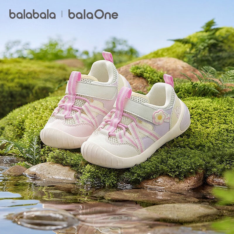 Balabala Kids Functional Shoes Children's Shoes Toddler Shoes Boys Girls Sandals 2026 Summer New Breathable Sports Shoes Cool