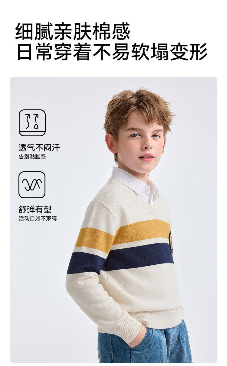 YEEHOO Boys Wool Blend Knit Sweater Children's Pullover School Style Spring Top Blue Green 140cm 3