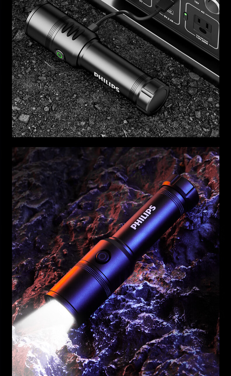 PHILIPS Portable Rechargeable High-Brightness Flashlight Long Battery Life 200000 Outdoor Home Use Compact Lumens Bike Light 2508 15