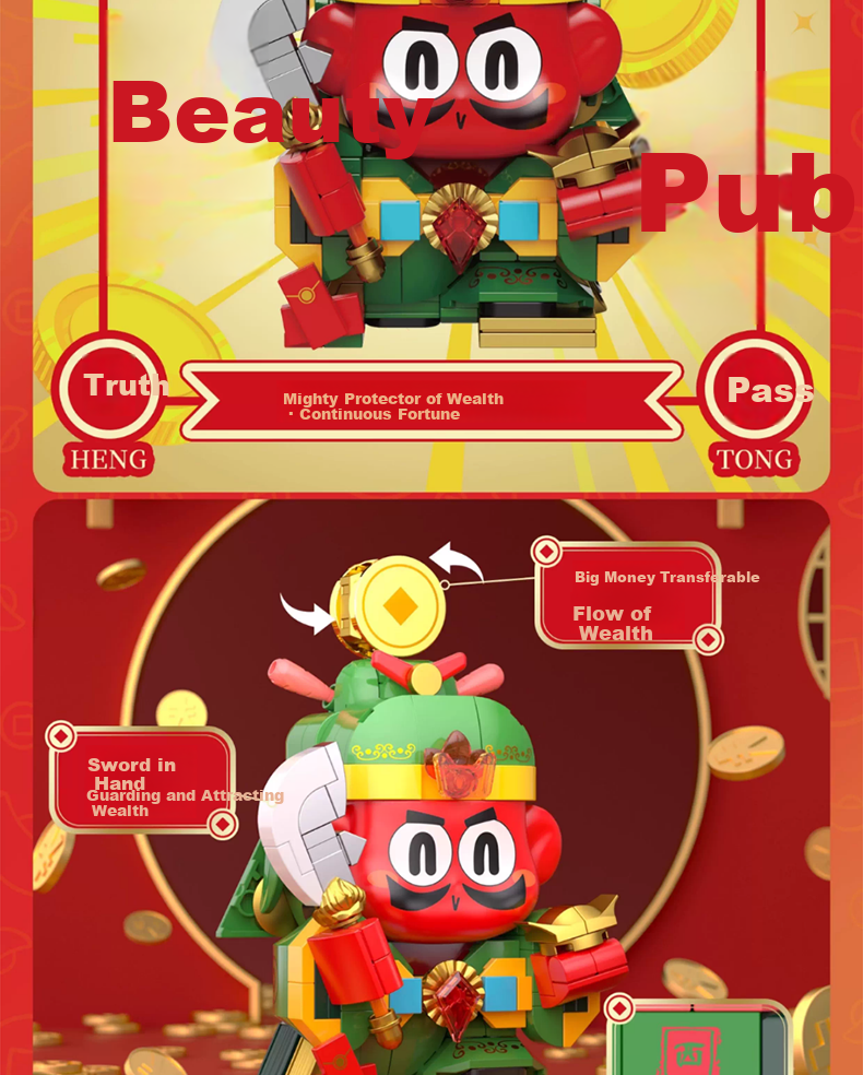 JIAQI TOYS Jiaqi Building Blocks Five-Way God of Wealth Model Figurine Prosperity BUFF Gift Box Fortune Year-End Gift Birthday Toy 5