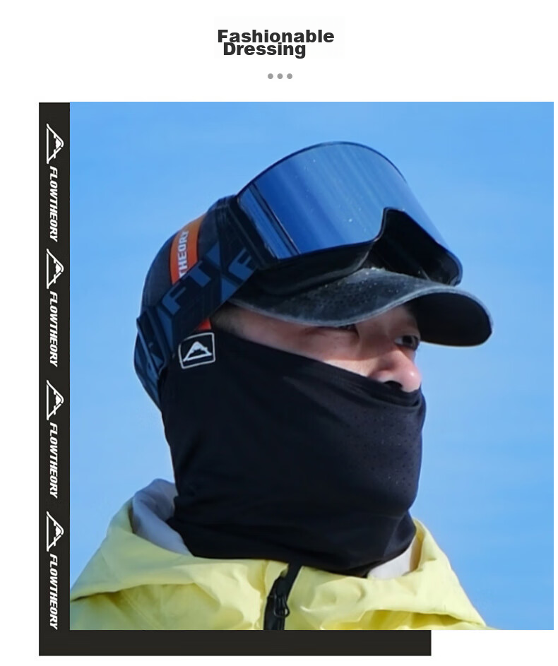 Flow Theory Ski Face Mask Cold Weather Windproof Warm V Face Neck Guard Layered Mask Autumn Winter Skiing Outdoor Riding Equipment 7