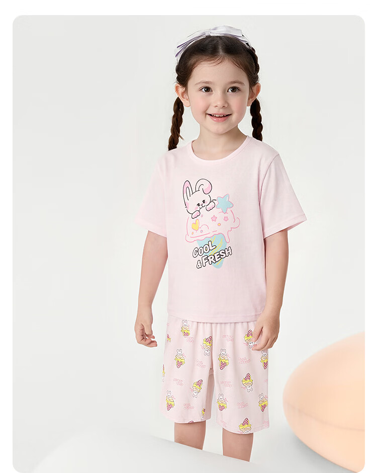 Balabala Baby Summer Pajama Set Air-Conditioned Clothing Anti-Cold Children's Homewear Toddler Short Sleeve Cotton Set 15