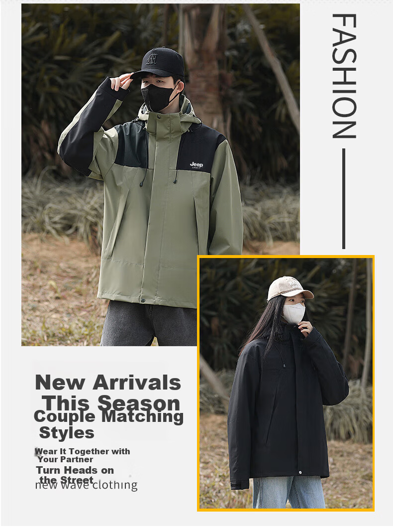 JEEP SPIRIT Men's Spring Autumn Hooded Windproof Mountaineering Outdoor Sports Jacket Ivory White M 2