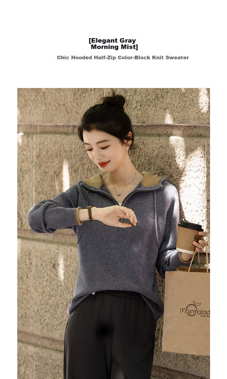 Demana [Elegant Gray Morning Mist] Winter Hooded Half-Zip Colorblock Knit Sweater Women's Top 1