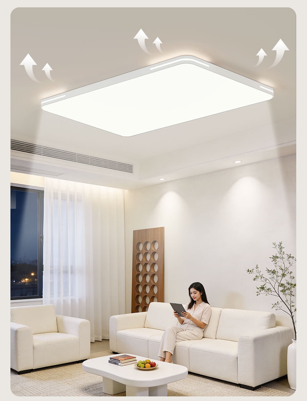 Kuka LED Ceiling Light Eye Protection Cree Source Living Room Bedroom Lighting Three-Bedroom Two-Living Room Set [Installation Included] 6