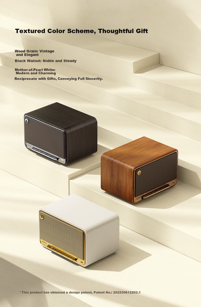 EDIFIER M330 II Retro Desktop Bluetooth Speaker High Power Wireless Portable Home Audio Integrated Artistic Speaker Black Walnut 2