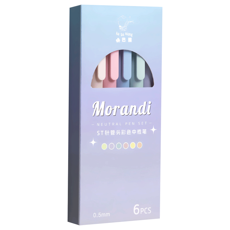 Jiamo Morandi Color Gel Pen High-Value Quick-Dry Click Retractable Pen for Journaling and Exam Notes Student Use ST Nib