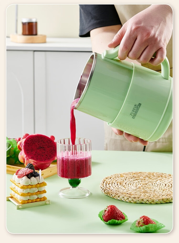 Malata Grinder Coffee Bean Grinder Herbal Medicine Pulverizer Multifunctional Household Powder Grinder Wet and Dry Crusher Upgraded Silent Cover 18