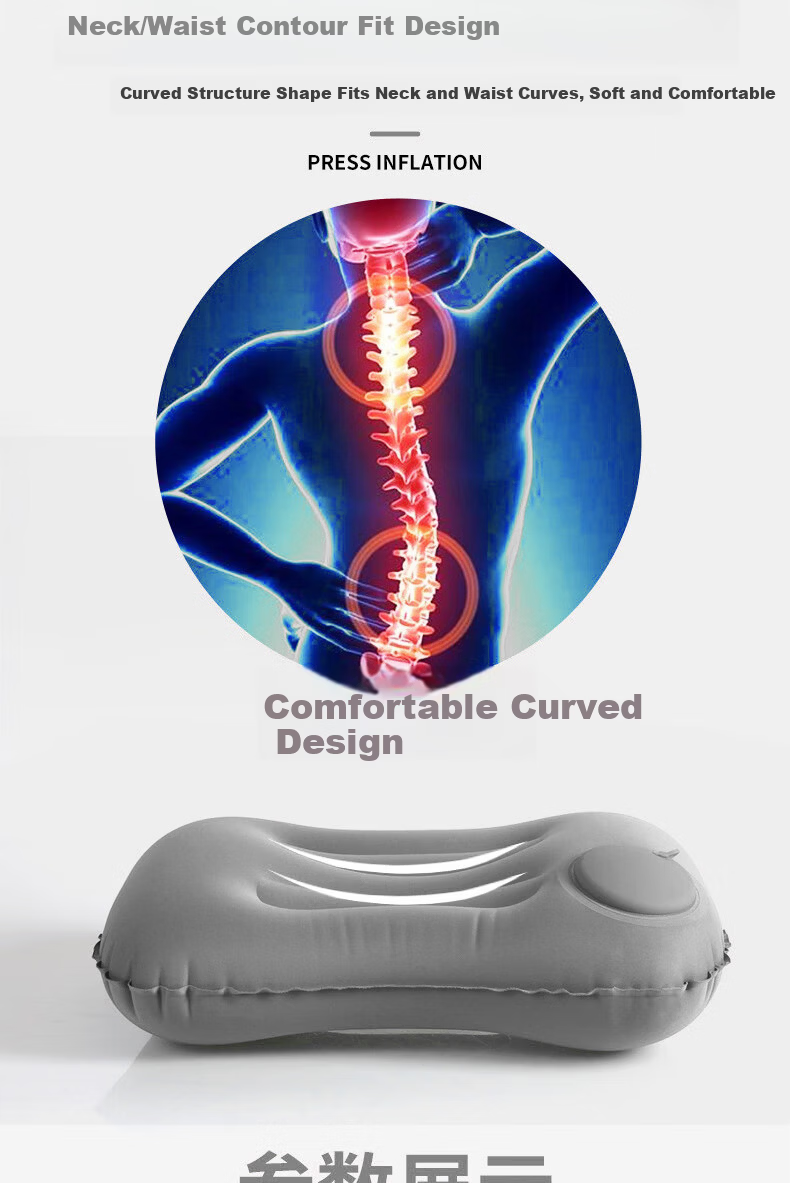 JAJALIN Inflatable Travel Pillow Press-to-Inflate Portable Lumbar Support Nap Pillow Gray 6