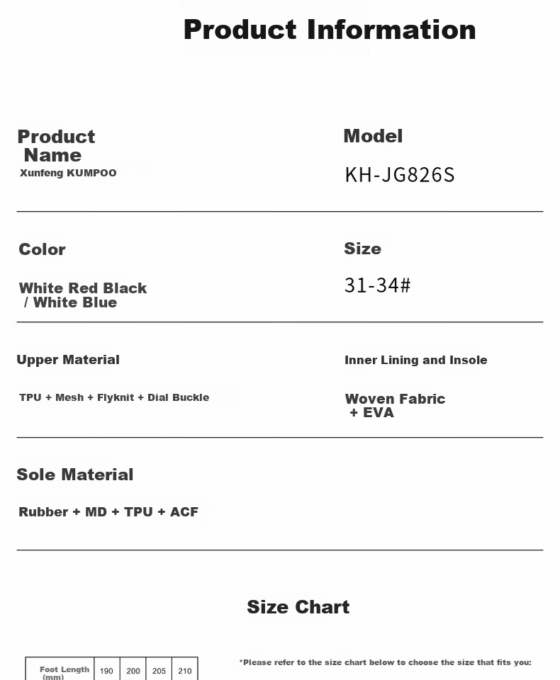 KUMPOO 26th Anniversary New Kids' Breathable Shock-Absorbing Anti-Twist Non-Slip Badminton Shoes KH-JG826S White Size 33 17