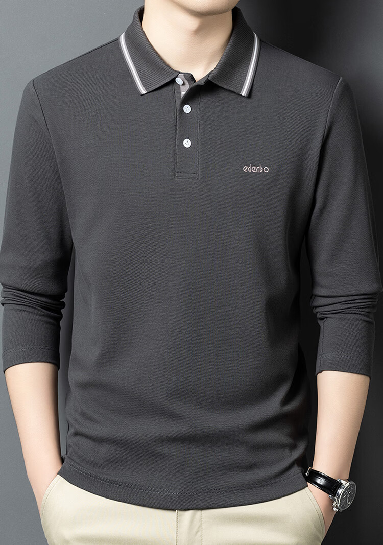 Edenbo Long Sleeve Polo Shirt Men Pure Cotton Simple Top Navy Blue 175/92A (XL) 2