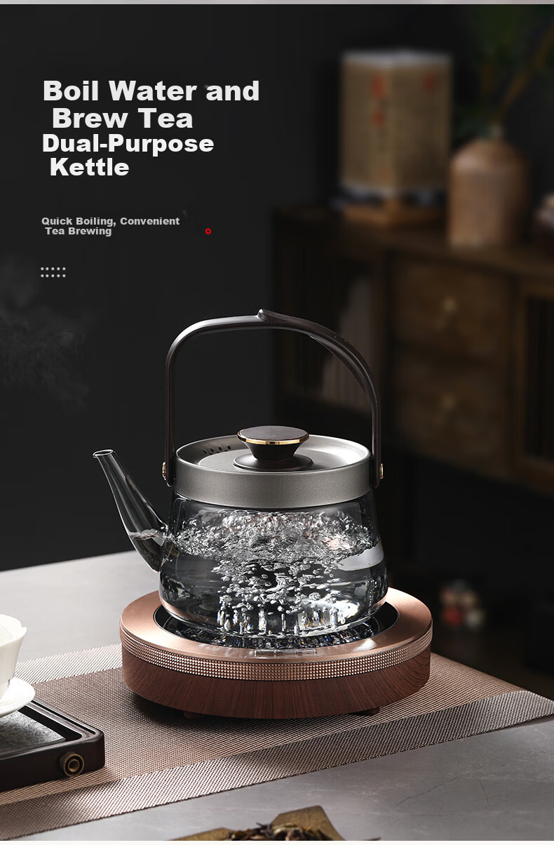 Yubai Electric Ceramic Stove Tea Maker Tea Cooker Tea Pot Health Preservation Stove Brewing Old White Tea Black Tea Flower Tea MFX-X5 (Sandalwood Color) 20