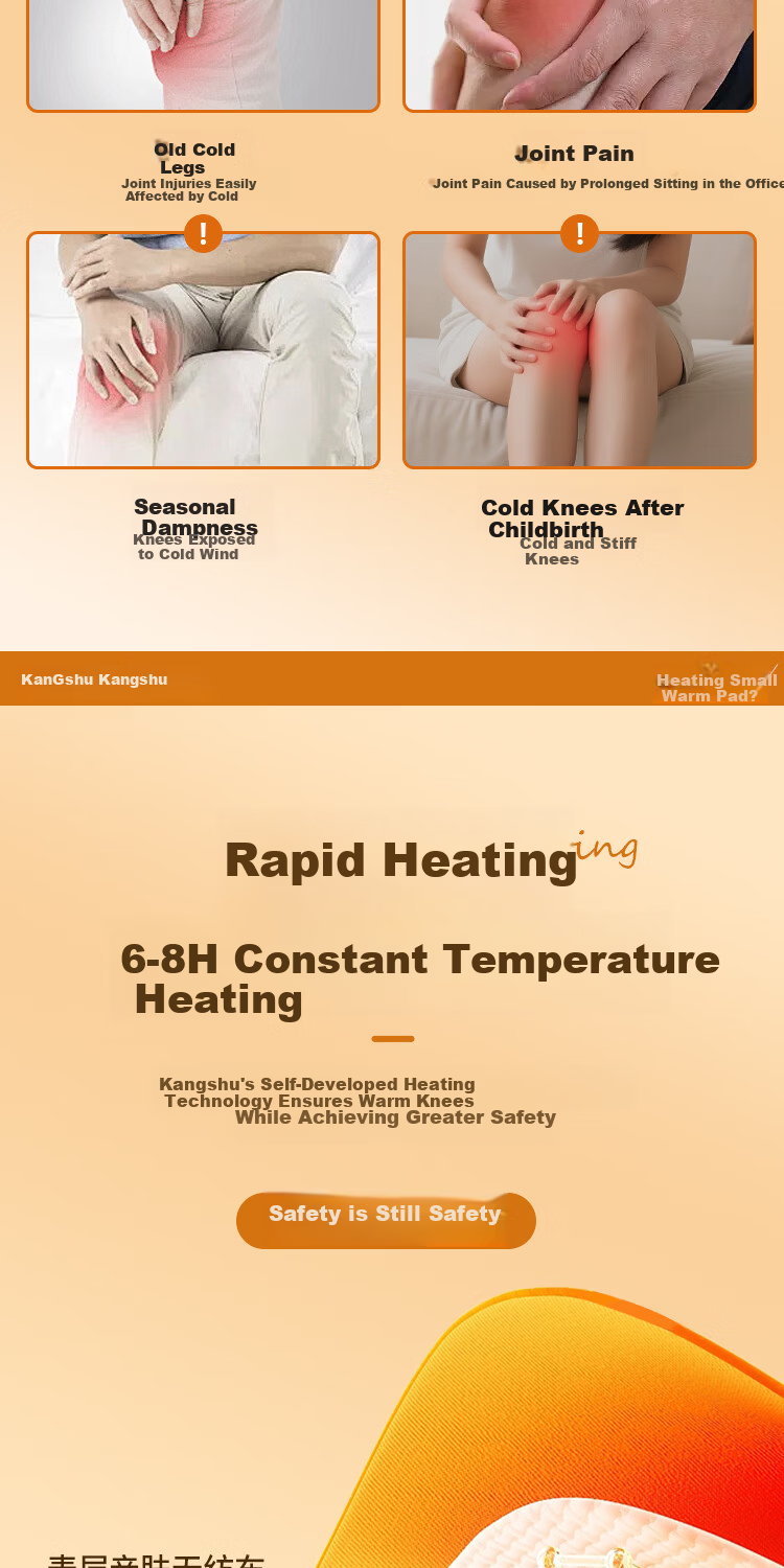 Kangshu Mugwort Knee Heat Patch Joint Support Self-Heating Steam Moxibustion Mugwort Pack Knee Warmer Warm Patch 4