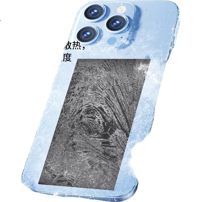 White Image 1