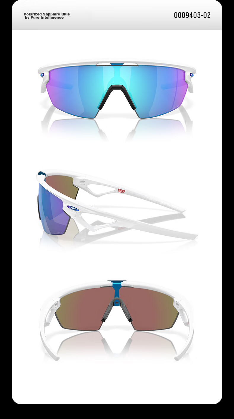 OAKLEY Cycling Glasses SPHAERA Sunglasses for Men And Women, Model 9403 8