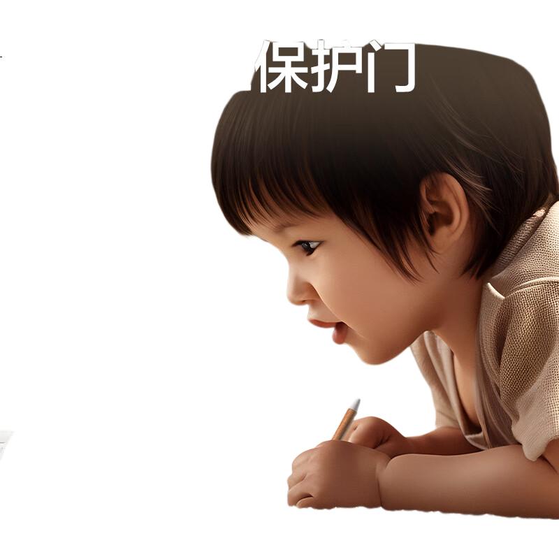 White Image 1