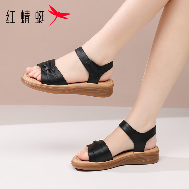 Red Dragonfly Women's Leather Breathable Soft Sole Casual Shoes Comfortable Lightweight Durable Mom Sandals WTK265731 Black Size 35