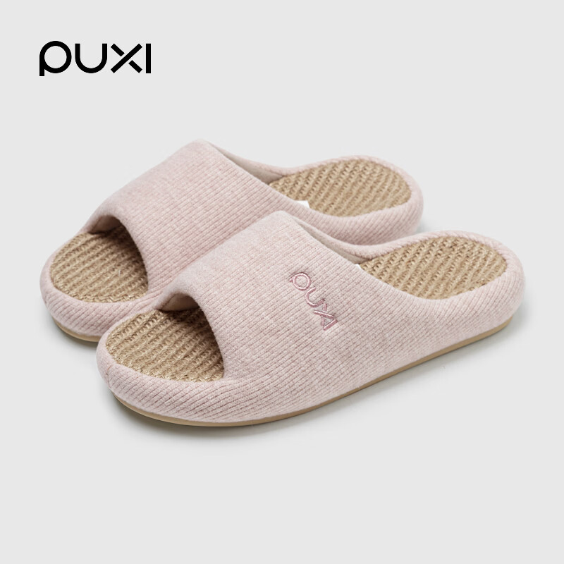 Puxiya Linen Slippers Women Indoor Home Non-Slip Odor-Resistant Bedroom Unisex Cotton Linen Slippers Pink Size 36-37