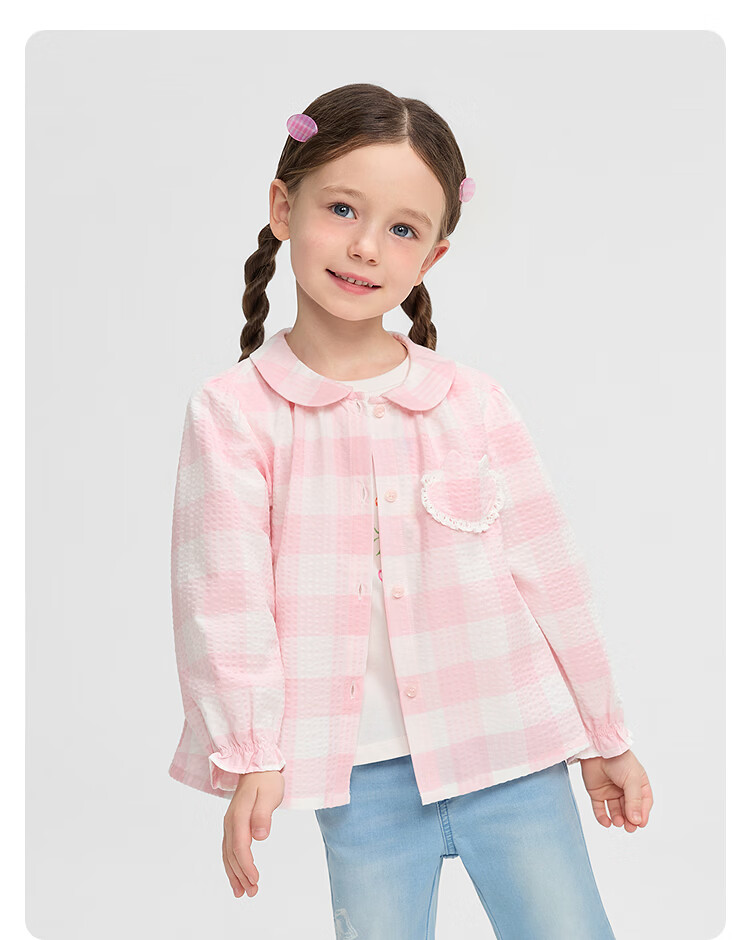 Balabala Girls' Shirt Children's Long Sleeve 2026 New Spring Summer Baby Cute Pocket Top Delicate Sweet 21
