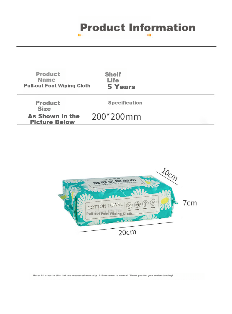 JAJALIN Disposable Foot Wipes Absorbent Foot Bath Towels Hotel Foot Wiping Paper Foot Therapy Lazy Foot Towel 12