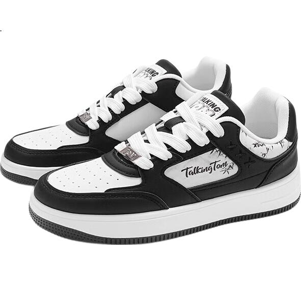 White Image 1