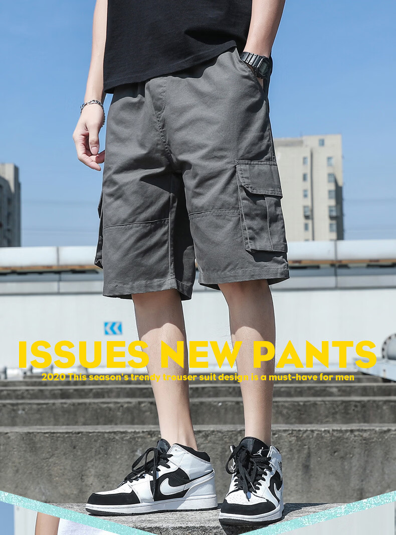 Baleno Men's Summer Thin Cotton Loose Cargo Shorts Casual Trendy Straight-Leg Mid-Length Pants 2