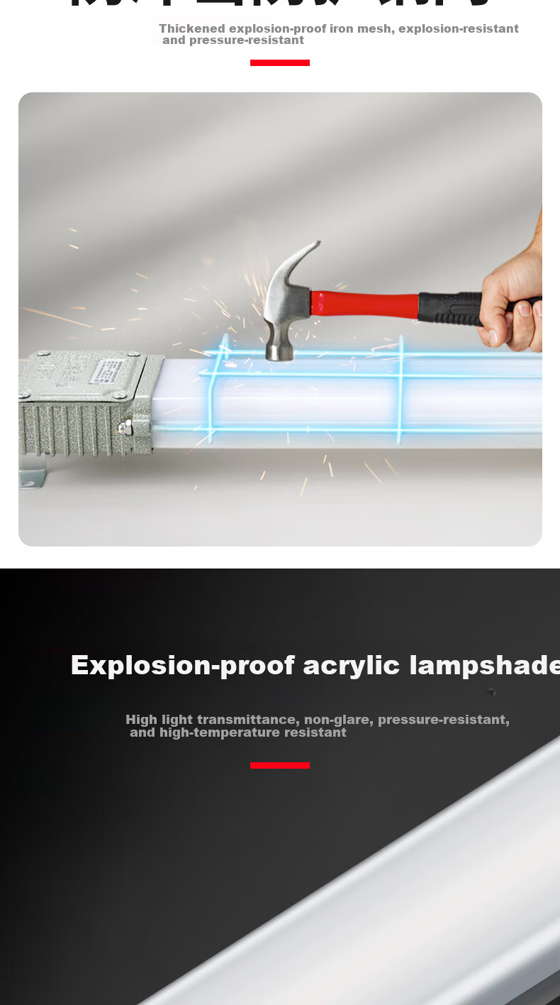 Yaming LED Explosion-Proof Fluorescent Tube Light, 1.2m 60W White Light, Dustproof and Waterproof Industrial Workshop Lighting Fixture 8