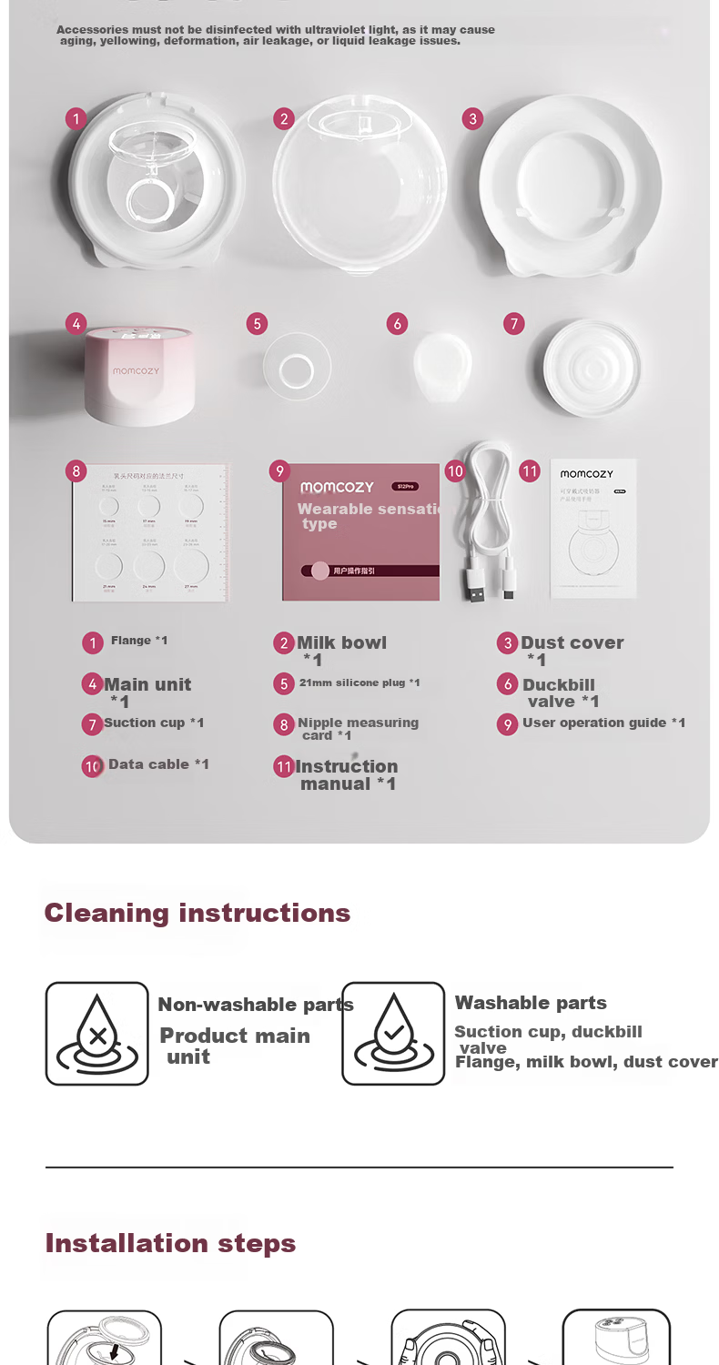 Momcozy S12Pro+ Double Electric Hands-Free Breast Pump Silent Portable Easy-Clean Cat Ear Cups 2-Pack 11