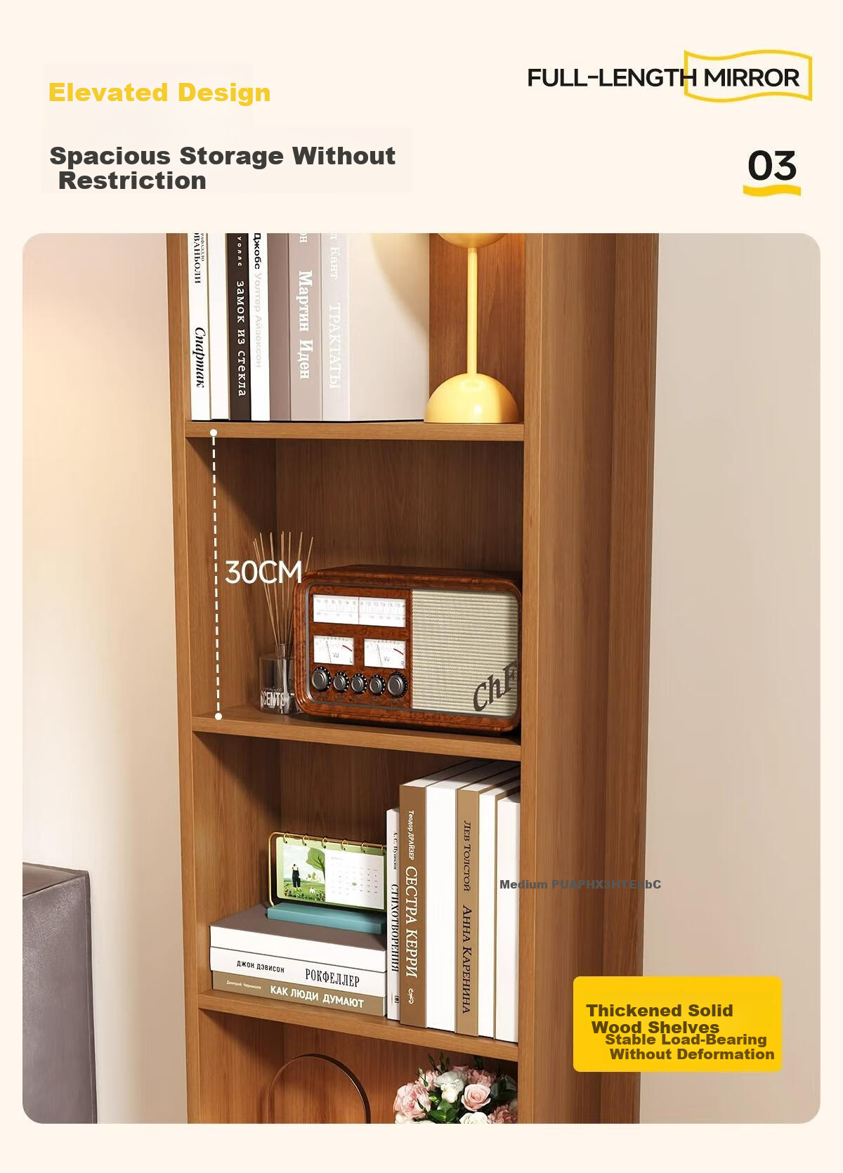 Millennium Mansion Rotating Storage Dressing Mirror Full-Length Floor Mirror with Magazine Rack Rotating Storage Fitting Mirror 165*36 White 6