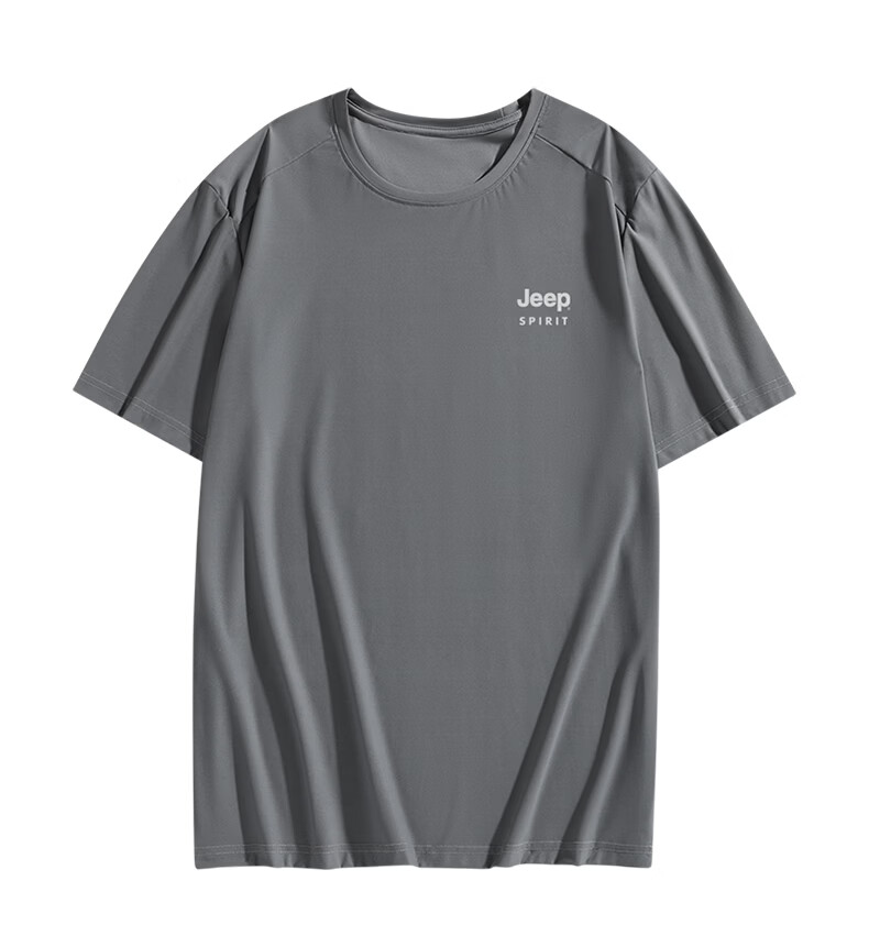 JEEP SPIRIT Men's Short Sleeve T-Shirt Summer Ice Silk Running Fitness Sports Quick-Dry Breathable Top White M 22