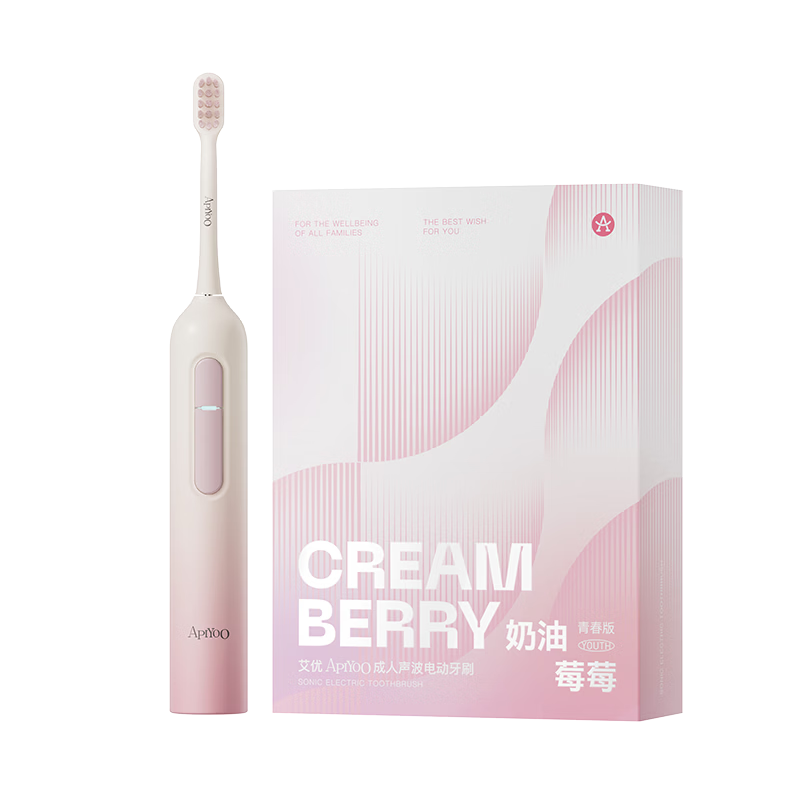 ApiYoo AiYou T28 Electric Toothbrush for Teens and Children Ages 9-12 to 18+ High School Students Sonic Vibration 5 Modes Deep Cleaning Birthday Gift