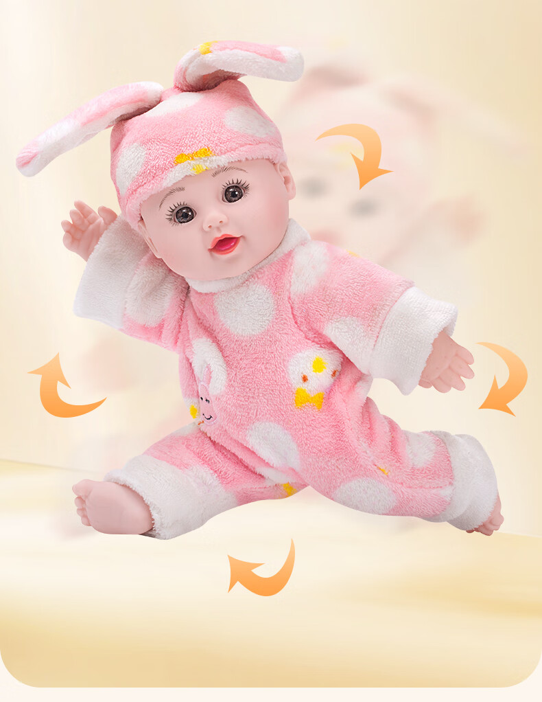 Annagongzhu Realistic Doll Toy, Baby Soft Silicone Talking Doll, Stuffed Doll for Sleeping Companion, Toy for Girls 16