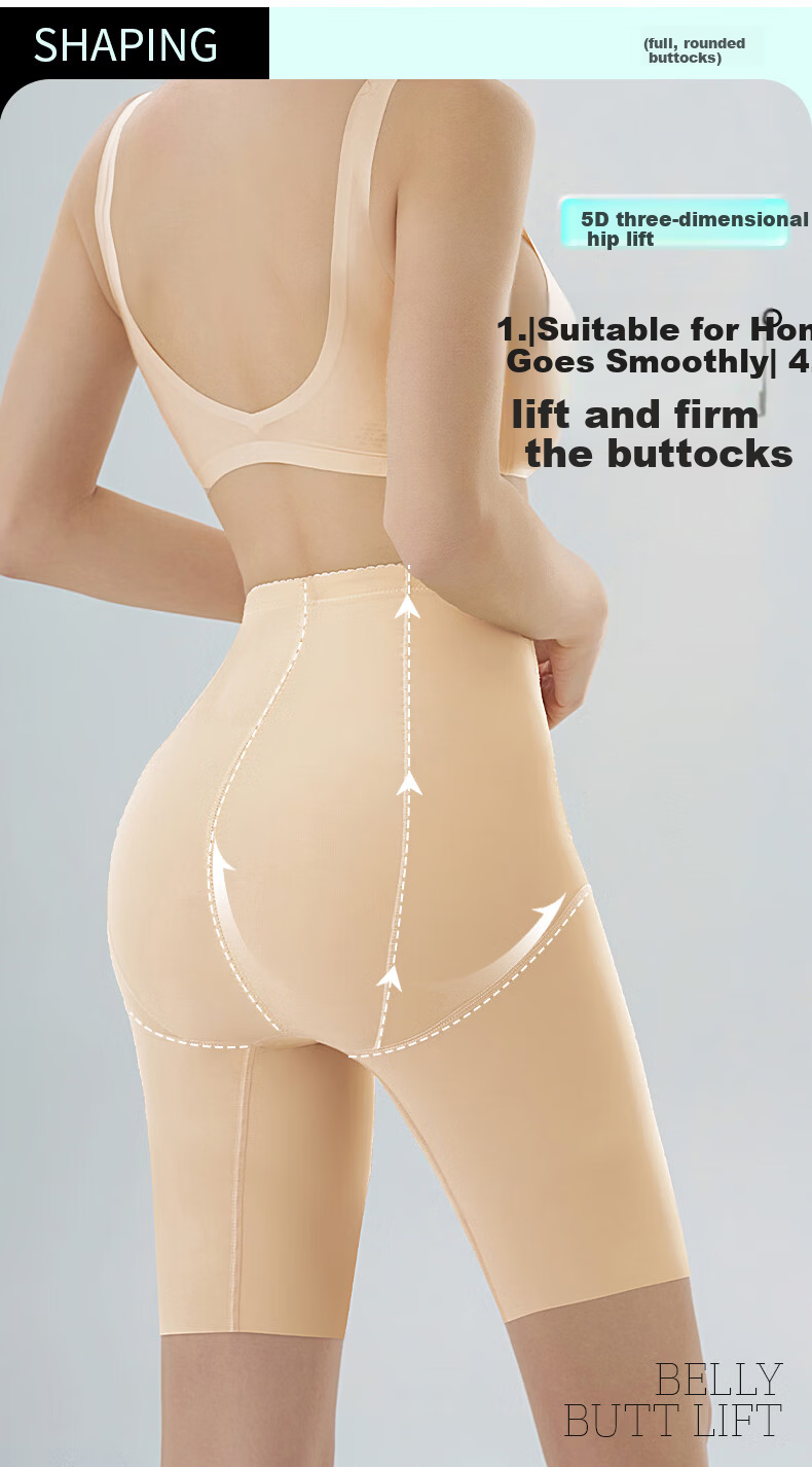 GRACEWELL High-Waist Tummy Control Butt-Lifting Safety Shorts Seamless Antibacterial 3-in-1 Anti-Exposure Non-Chafing Underwear 4
