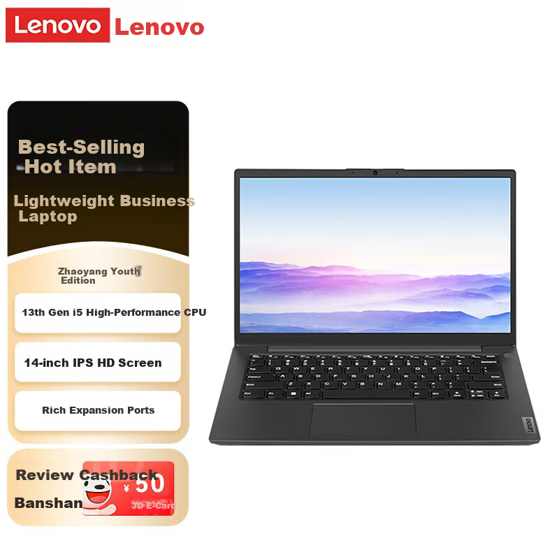 Lenovo Xiaoyang Yue Pro 14-inch Business Laptop i5-13420H 16GB 512GB SSD Windows 11 Standard Edition