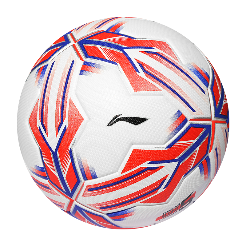 LI-NING Football No.5 Adult Standard Professional Match Training Ball LFQV203-3