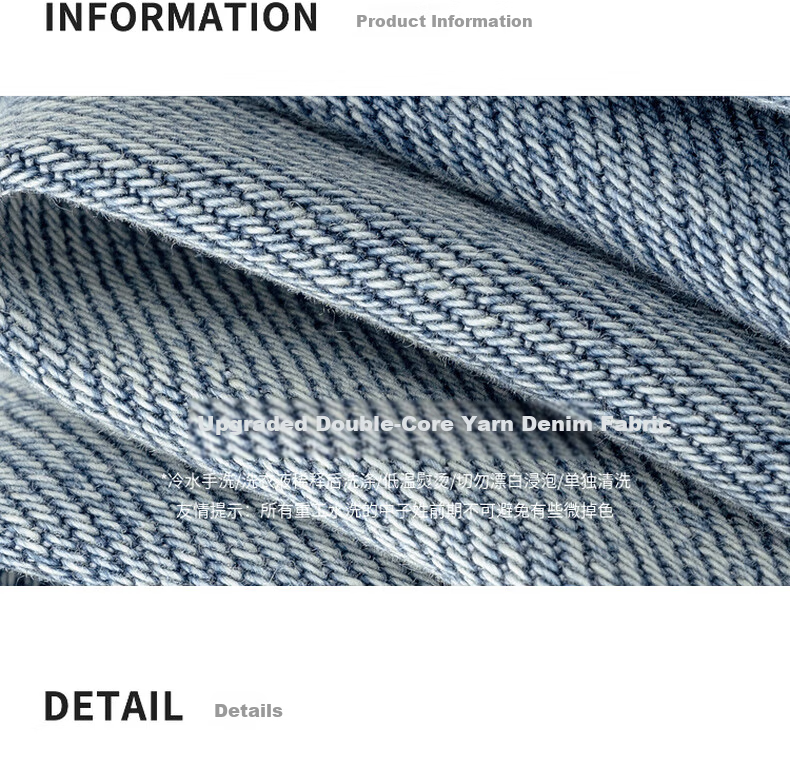 MEIYANG Jelly Denim Jeans Double Core Yarn Elastic Draped Vintage Wide-Leg Pants Blue Regular Fit L 10