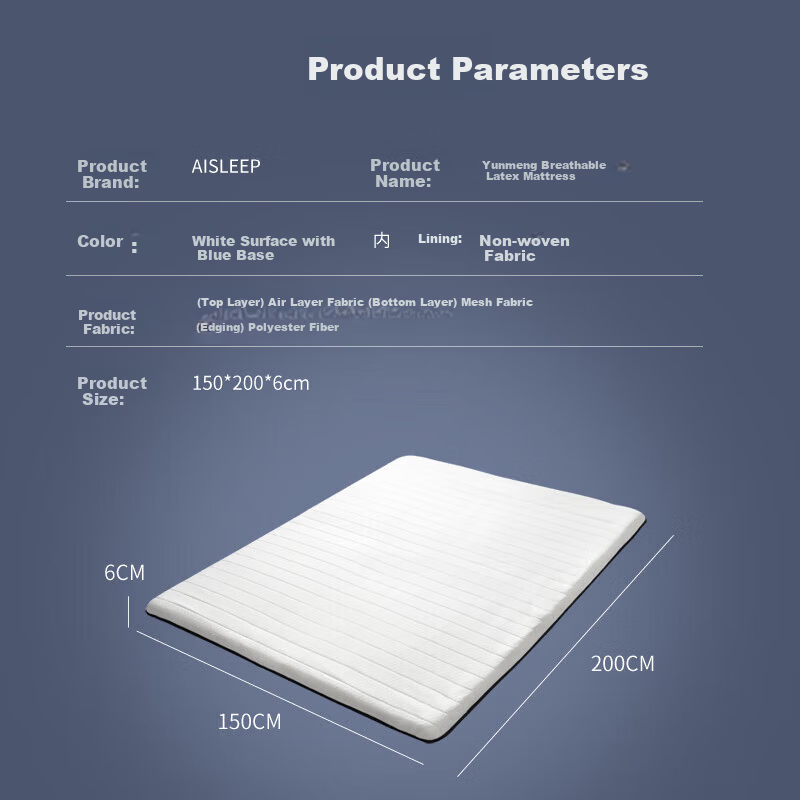 AiSleep 0.9x2m Thai Natural Latex Mattress Student Dormitory Single 5-Layer Composite Memory Foam Latex Mattress