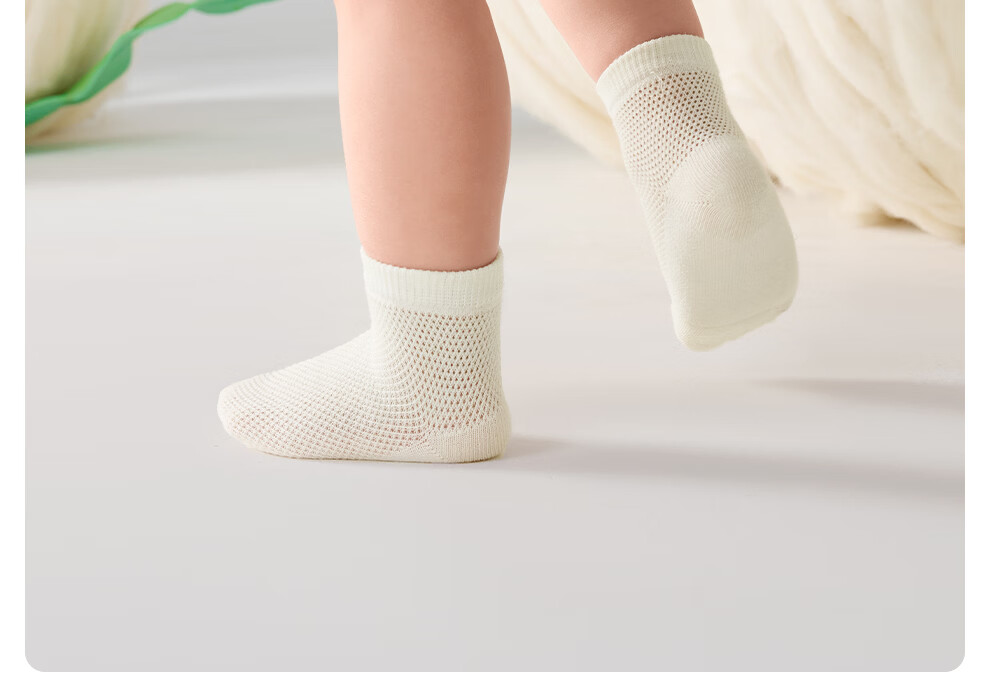 Betis Children's Socks 5-7 Years Summer Mesh Breathable Boys and Girls Short Socks Soft High Elastic Comfortable Baby Ankle Socks 18