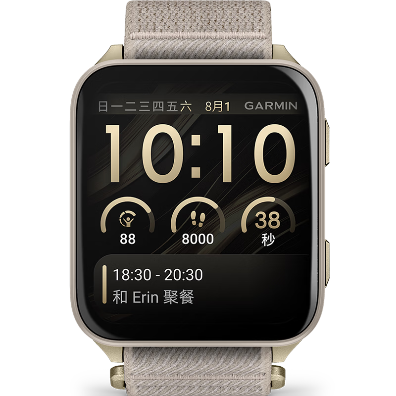 GARMIN Venu X1 Large Screen Flagship GPS Health Monitoring Stylish Professional Multifunction Smart Sports Watch Gift
