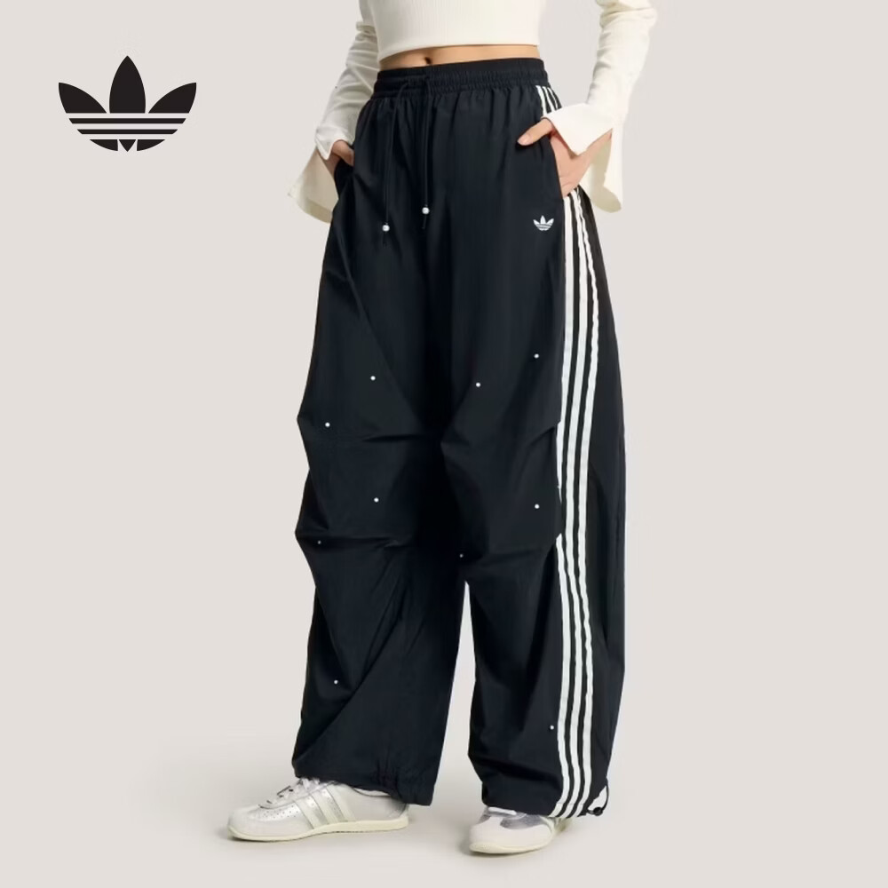 Adidas Originals Women's P PANT Woven Trousers KS2865 Black XL