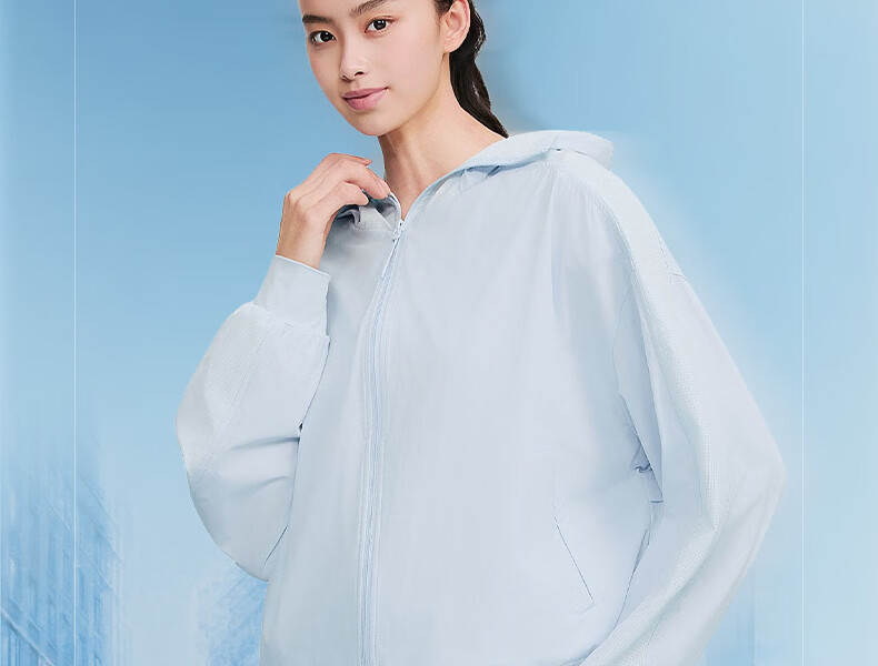 Meilicheng Hou Minghao Same Style Cool and Breathable Sunscreen Jacket for Women UV Protection Slim Fit Antibacterial Coat FS001 23