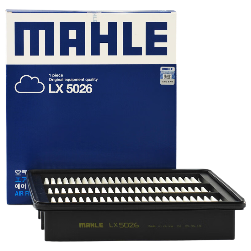 MAHLE Air Filter Element LX5026 (Changan CS75 2017-2021 1.5T/First Generation CS75 PLUS 1.5T)