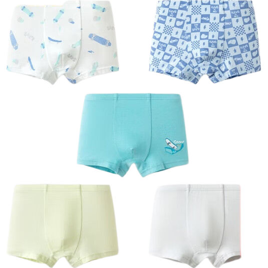 BALABALA Boys' Cotton Boxer Briefs, Children's Four-Corner Underwear, Skin-Friendly for Toddlers And Older Kids, No Wedgie, Five-Pack, 208925170103