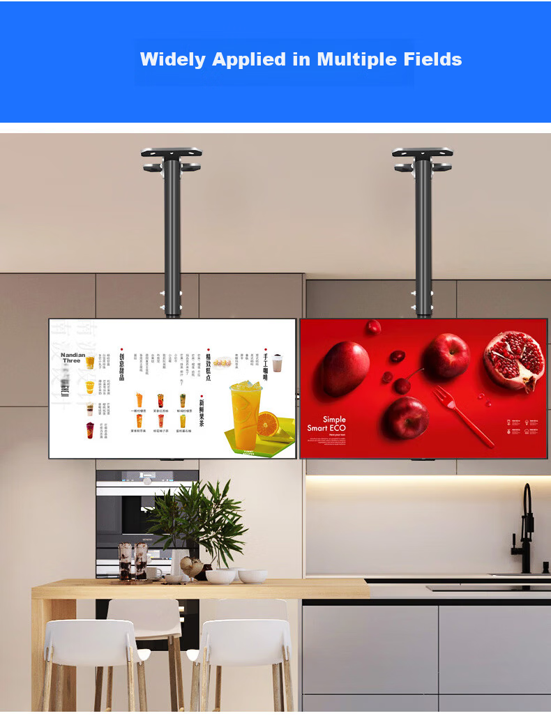 HILLPORT 43/55/65/75/85/86 Inch TV Ceiling Mount Bracket 360° Rotatable Telescopic Multifunctional Monitor Surveillance Thickened Column T765 6