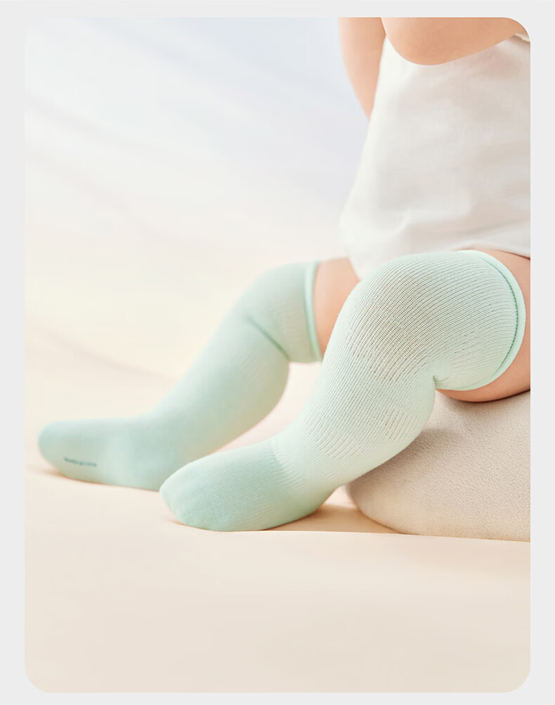 Babycare Children's Fountain Mesh Long Socks Boys Girls Cotton Soft Breathable Sea Mist Milk Cap M 24