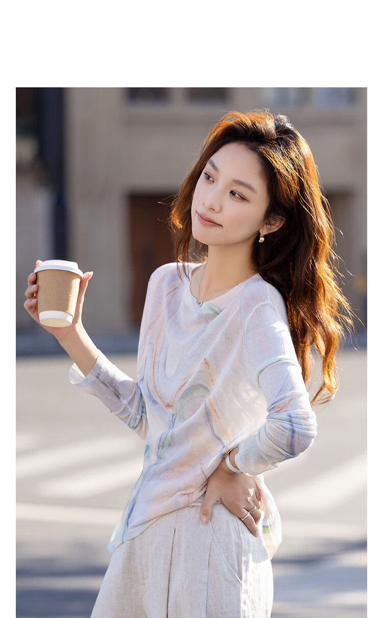 Demana Artistic Narrative Spring National Style New Chinese Positioning Printed Slim Knit Sweater for Petite Women 11